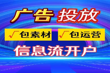 百度推广案例：企业营销成果展示