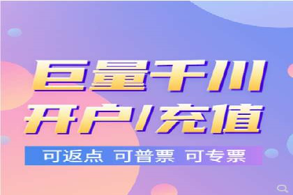 百度网络推广在零售行业的创新营销策略