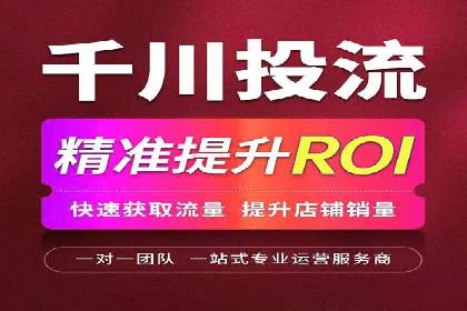 SEM竞价优化实战案例：精准定位目标客户